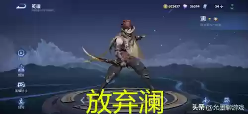 完全克制典韦的一套阵容(什么装备克制典韦)插图2