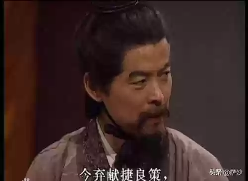 乱世逐鹿法正阵容(乱世争锋最强阵容)插图31