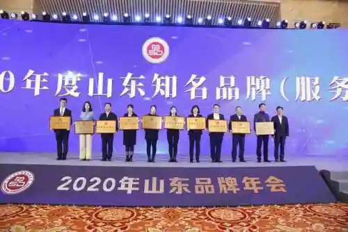 爱城市网查五险一金(单位交了五险去哪里查)