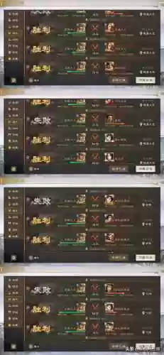 脆皮阵容马超(马超怎么搭配阵容)