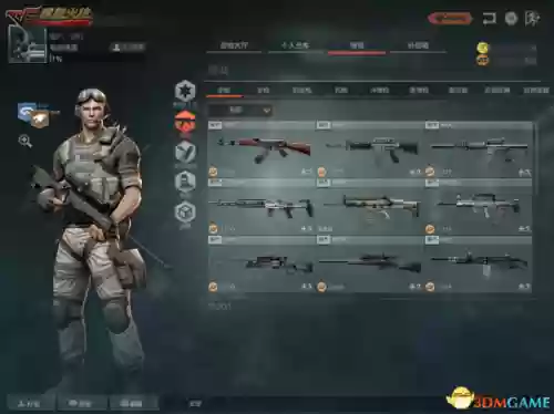 穿越火线火力全开(cf火力全开和cf有什么区别)插图10