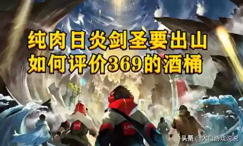 纳尔出装2022(纳尔最新的皮肤是)