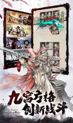 等级提升阵容(最佳阵容号码技能进阶图)插图5