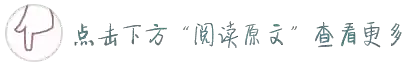御龙在天在娜挪用公款(御龙在天土豪13亿)插图7
