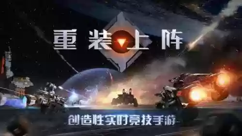 真三国无双五双人联动阵容(真赵云无双最佳阵容)插图26 真三国无双五双人联动阵容(真赵云无双最佳阵容)插图26