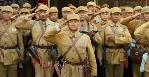 水门桥的演员阵容(金水桥边所有演员)插图8 水门桥的演员阵容(金水桥边所有演员)插图8