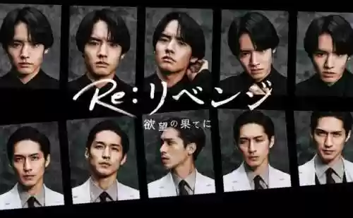 东京塔阵容(裁决使阵容s10最新)插图3