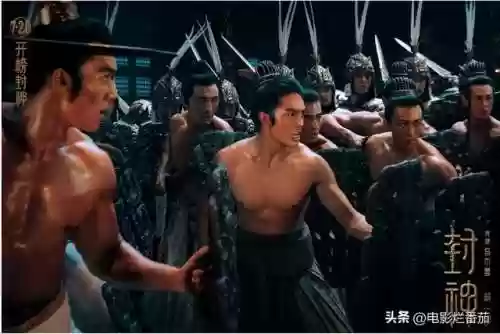 封神2最强职业阵容(封神之战英雄排行图)插图2