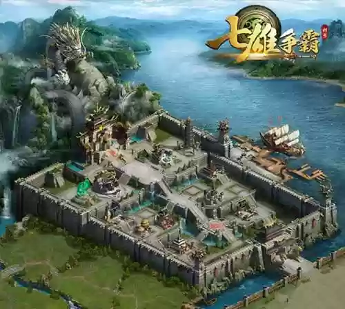 七雄争霸手游平台(qq空间七雄争霸停运了)插图3
