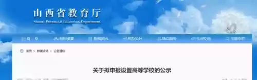 高校阵容来袭(高校模拟器mod下载)插图2