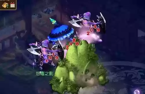 须弥阵容搭配(梦幻西游须弥怎么加点)插图5