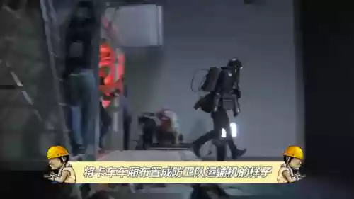 布莱泽奥特曼29集全看(布莱泽奥特曼在线播放)插图3