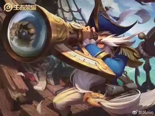新赛季老夫子调整阵容(老夫子最新出装)插图1