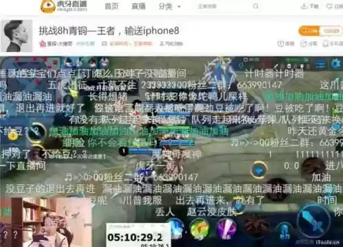 青铜玩家李元芳上分阵容(李元芳值得苦练吗)插图1