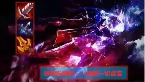 黑暗铁骑阵容(三国志战略版最强骑兵阵容)
