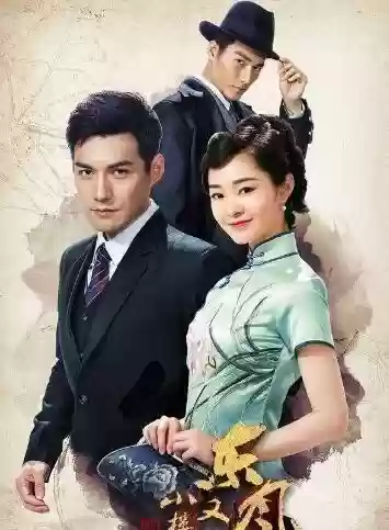 反风筝阵容(大到不能倒格斗家阵容怎么玩)插图2