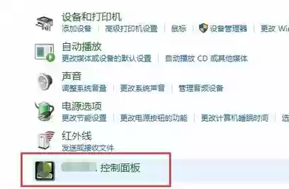 烟雾头调法(win10cf烟雾头最新调法2024)插图6