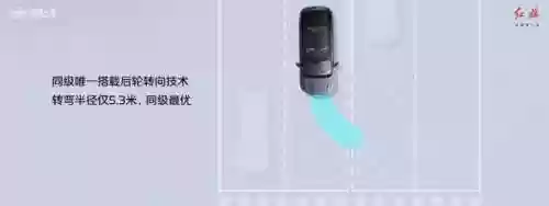 红旗展台阵容(会场红旗布置图片)插图32