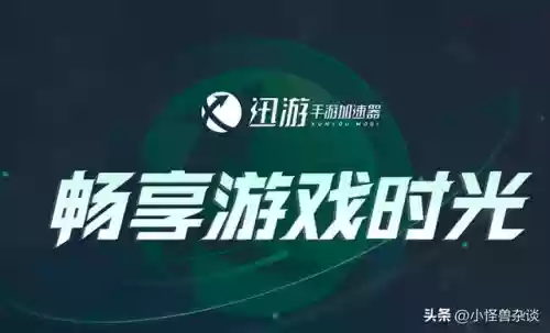 恶魔转盘游戏手机版(恶魔转盘赌正版免费下载)插图2