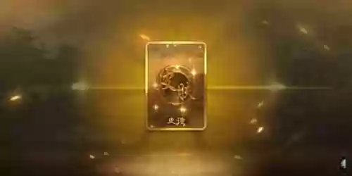 三国杀名将传脚本 辅助器(三国杀名将传破解版无限元宝)