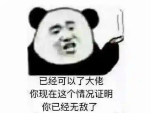 永恒之塔最新贴吧论坛(永恒之塔以后的希望在哪里)插图12