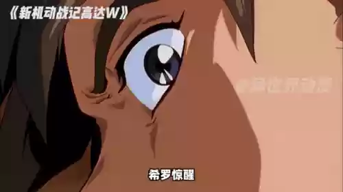 军旗迷幻阵容(军棋暗棋厉害的布阵)插图4