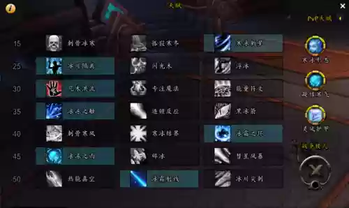 暗影世界阵容(黑夜无尽模式最佳阵容)插图5