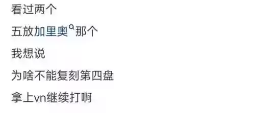 王者荣耀皇子阵容推荐最新(王者荣耀最厉害的阵容)插图6