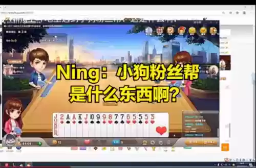 欢乐豆怎么刷1亿(以前的欢乐斗牛去哪了)插图1