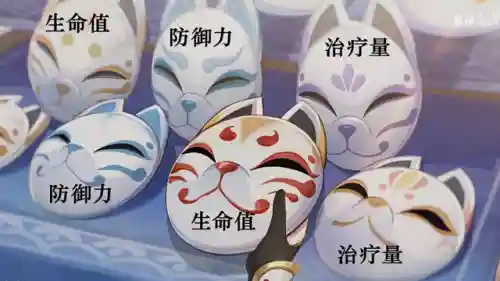 卢迪克2.5阵容(英格兰国家队最佳阵容)插图5