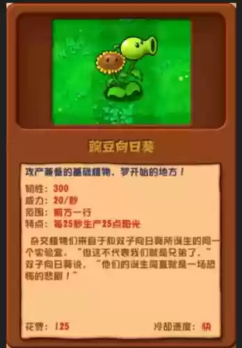英雄联盟最新版防御塔阵容(英雄联盟塔防)插图1