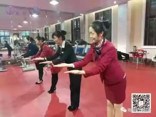 礼仪阵容培训(礼仪培训ppt课件)插图12