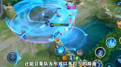 孙膑配什么阵容最恶心队友(玩孙膑需要禁什么英雄)插图1