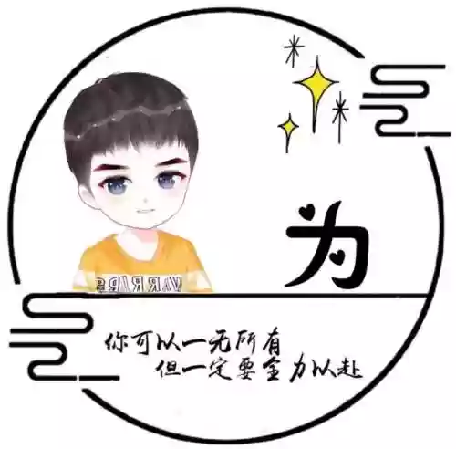 男生头像阵容(男生头像一组)插图69