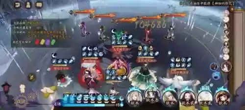 阴阳师辉夜妖刀姬阵容(sp辉夜姬阵容搭配PVE)插图3
