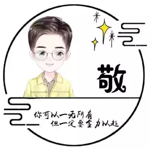 男生头像阵容(男生头像一组)插图78