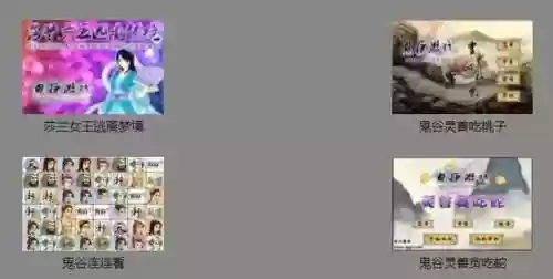 上古神器2完美版(上古神器3手机版下载)插图7