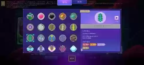 单阵容通用点的阵容(全秘闻通用挂机阵容)插图9