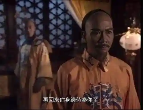 杨玉环的三港版1995(大唐美女杨贵妃三㚫是谁演的)插图11