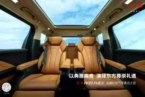 红旗展台阵容(会场红旗布置图片)插图17