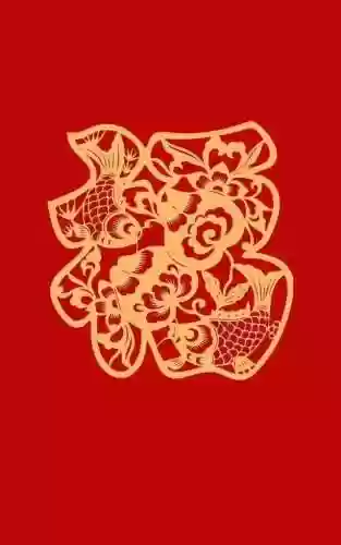 福字图片2023敬业福(能扫出敬业福的福字图片)插图15