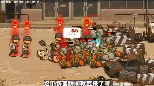 死亡突围双子阵容搭配(边境突围双排最好阵容)