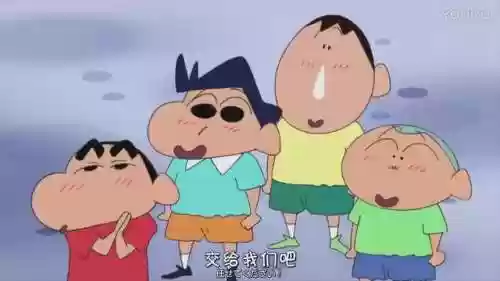 蜡笔小新最后的阵容搭配(蜡笔小新一家真人照)插图2