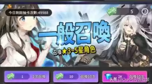 闻姬起舞阵容攻略(蔡文姬和谁搭配阵容最适合)插图17
