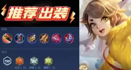 峡谷最新打野阵容(巅峰tyloo阵容)插图4