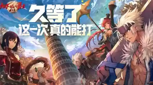 男生该玩的游戏(好玩的游戏排行榜前十名男生)