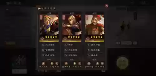 肉阵容玩法(率土之滨最肉的阵容)