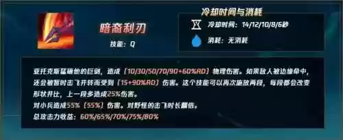 高达剑魔阵容(高达vs高达出招表)插图12