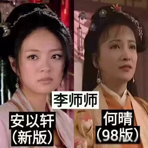 水浒传怎么换阵容的(水浒传为什么换片尾曲)插图22