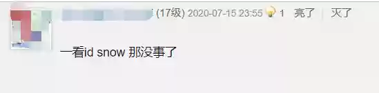王者荣耀下饭阵容装备(王者阵容搭配需要注意什么)插图4 王者荣耀下饭阵容装备(王者阵容搭配需要注意什么)插图4
